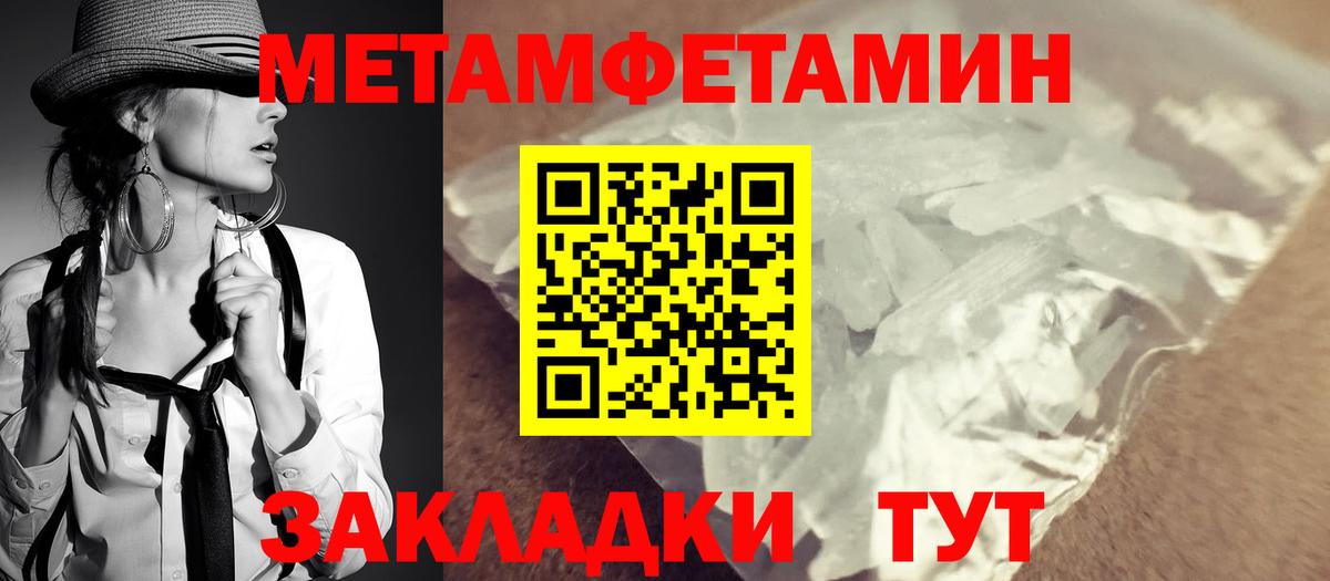 АМФ VHQ Кропоткин