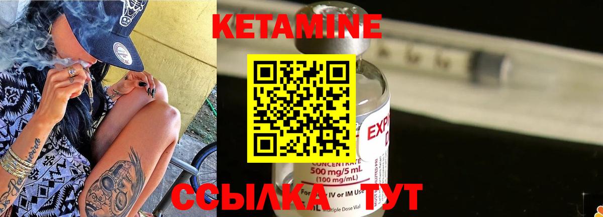 A-PVP Кропоткин