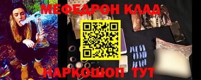 скорость mdpv Кингисепп