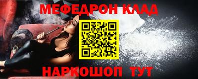 ALPHA PVP Кинель