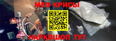 скорость mdpv Кингисепп