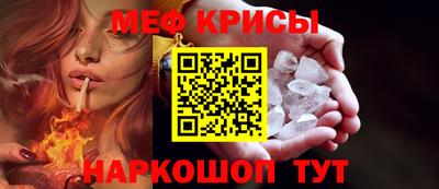скорость mdpv Кингисепп