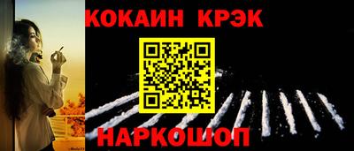 ALPHA PVP Кинель