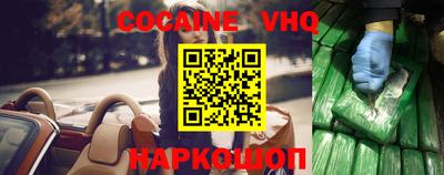 скорость mdpv Кингисепп