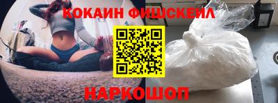скорость mdpv Кингисепп