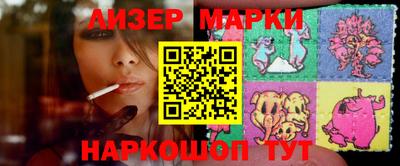 скорость mdpv Кингисепп