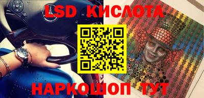скорость mdpv Кингисепп