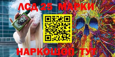 мяу мяу мука Кимры