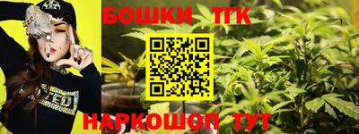 ALPHA PVP Кинель
