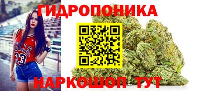 ALPHA PVP Кинель