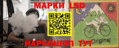 мяу мяу мука Кимры