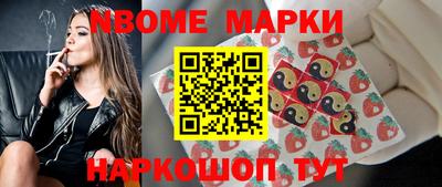 мяу мяу мука Кимры