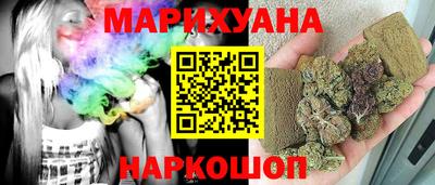 ALPHA PVP Кинель