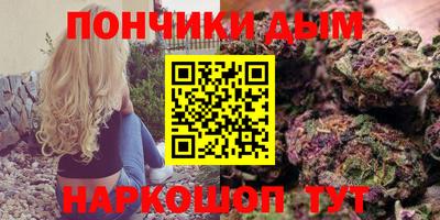 ALPHA PVP Кинель