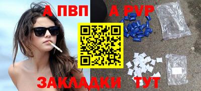 мяу мяу мука Кимры