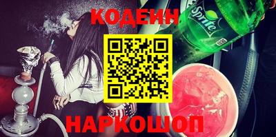 скорость mdpv Кингисепп