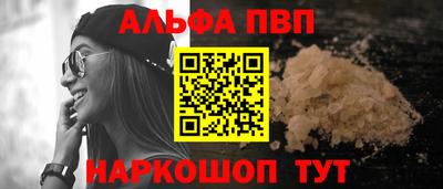 скорость mdpv Кингисепп