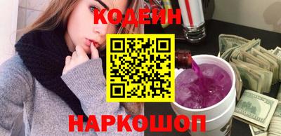 ALPHA PVP Кинель