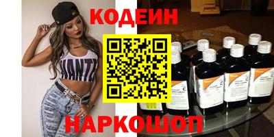 ALPHA PVP Кинель