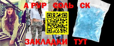 мяу мяу мука Кимры