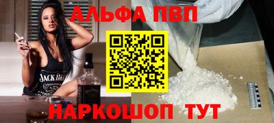 скорость mdpv Кингисепп