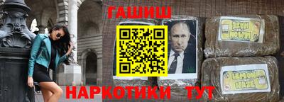 ALPHA PVP Кинель