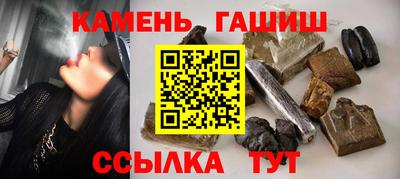 мяу мяу мука Кимры