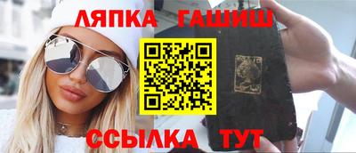 мяу мяу мука Кимры