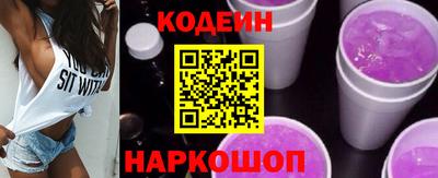 ALPHA PVP Кинель