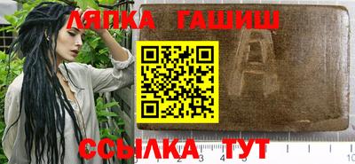 мяу мяу мука Кимры