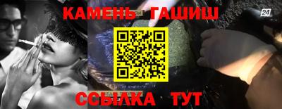 мяу мяу мука Кимры