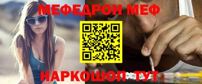 скорость mdpv Кингисепп